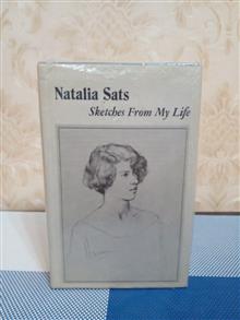 Natalia