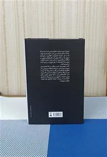 کالبد