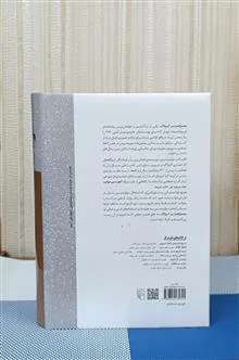 مجمع