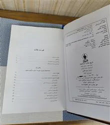 تاریخ