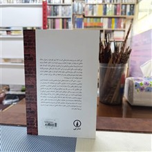 گفتگو