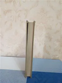 فرار