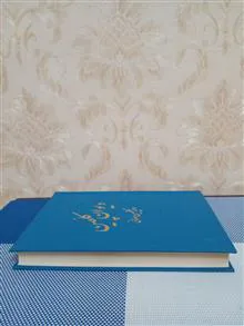 دیوان