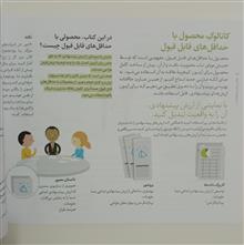 طراحی