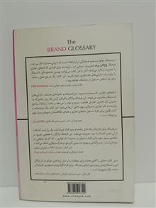 فرهنگ