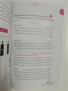 فرهنگ