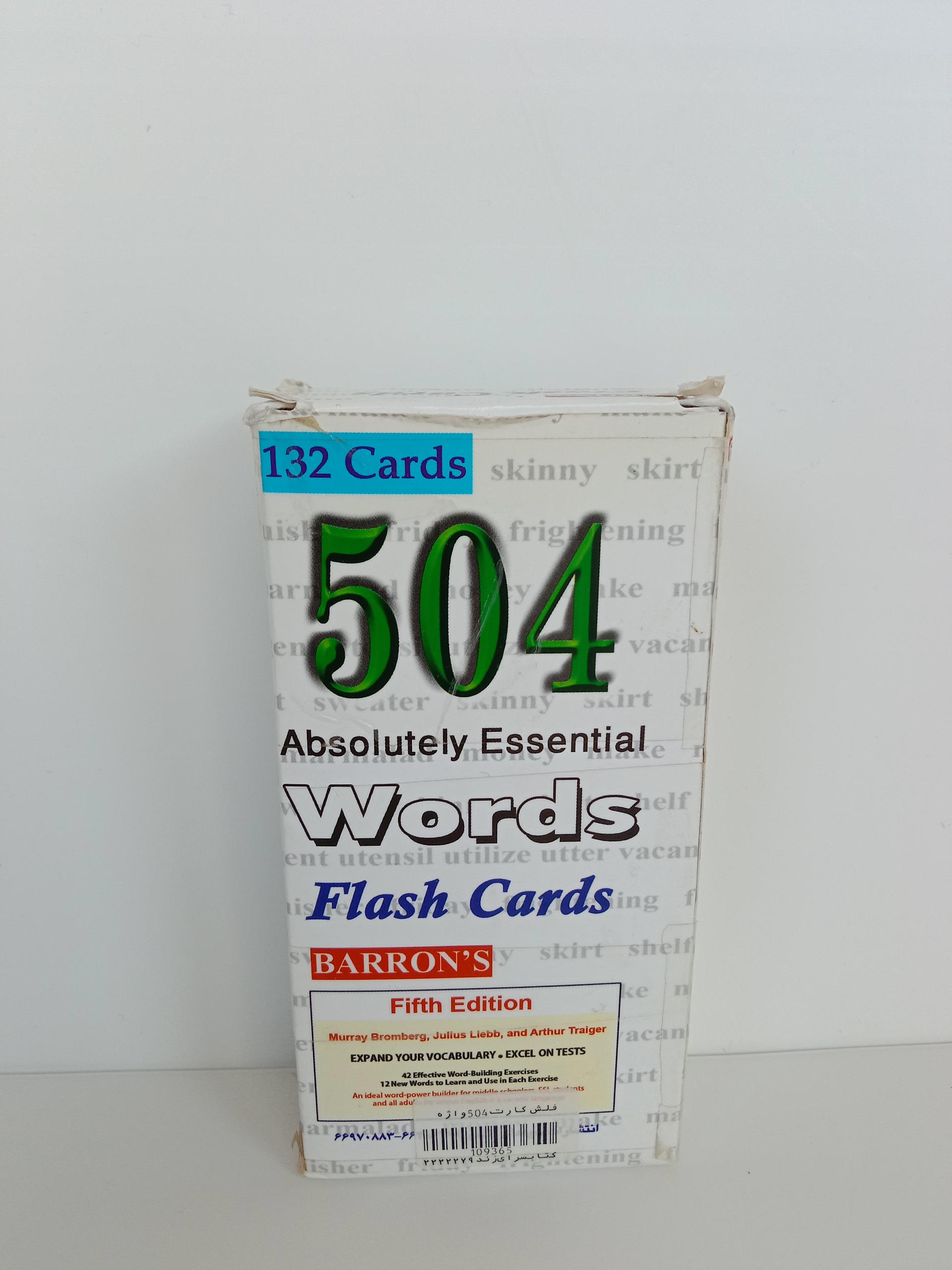 فلش کارت 504 واژه 504 کلمه 504 words