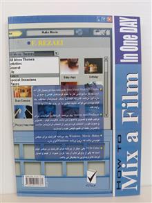 آموزش