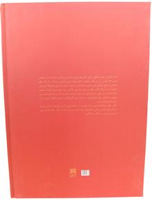 بازاریابی