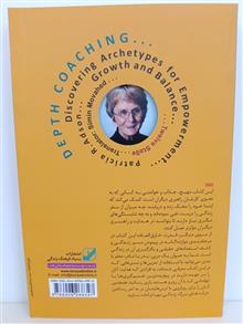 بیداری