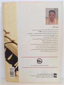 قضایای