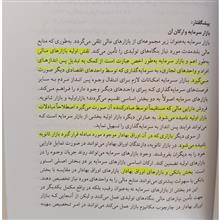 قضایای