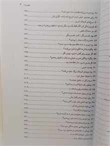 هنر