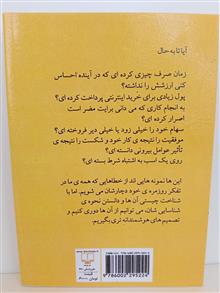 هنر