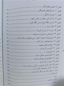 عمل