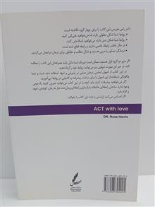 عمل