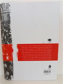 به
