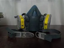 ماسک