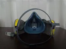 ماسک