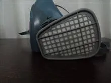 ماسک