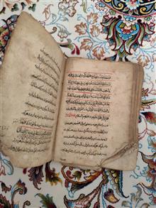 کتاب
