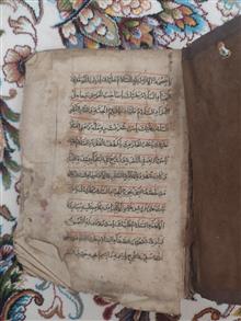 کتاب