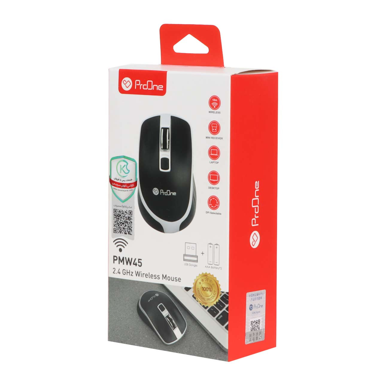 ماوس بی سیم پرووان مدل ProOne PMW45