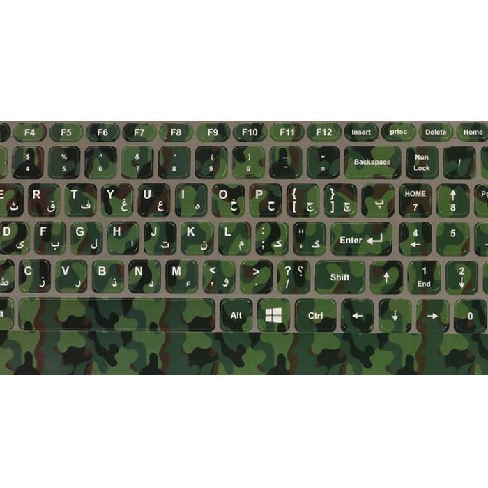 لیبل کیبورد فانتزی طرح ارتشی سبز