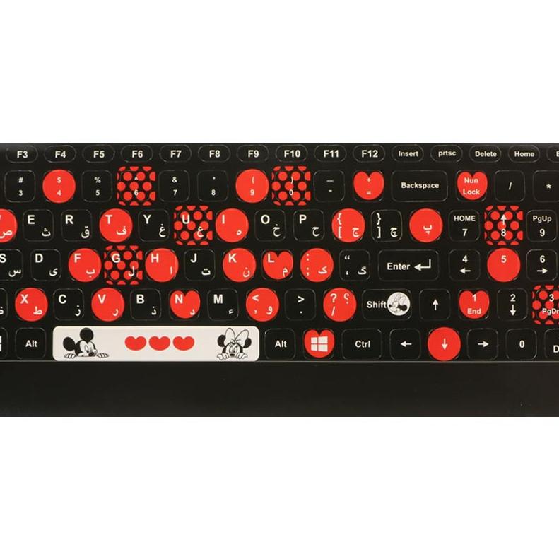 لیبل کیبورد فانتزی طرح میکی موس