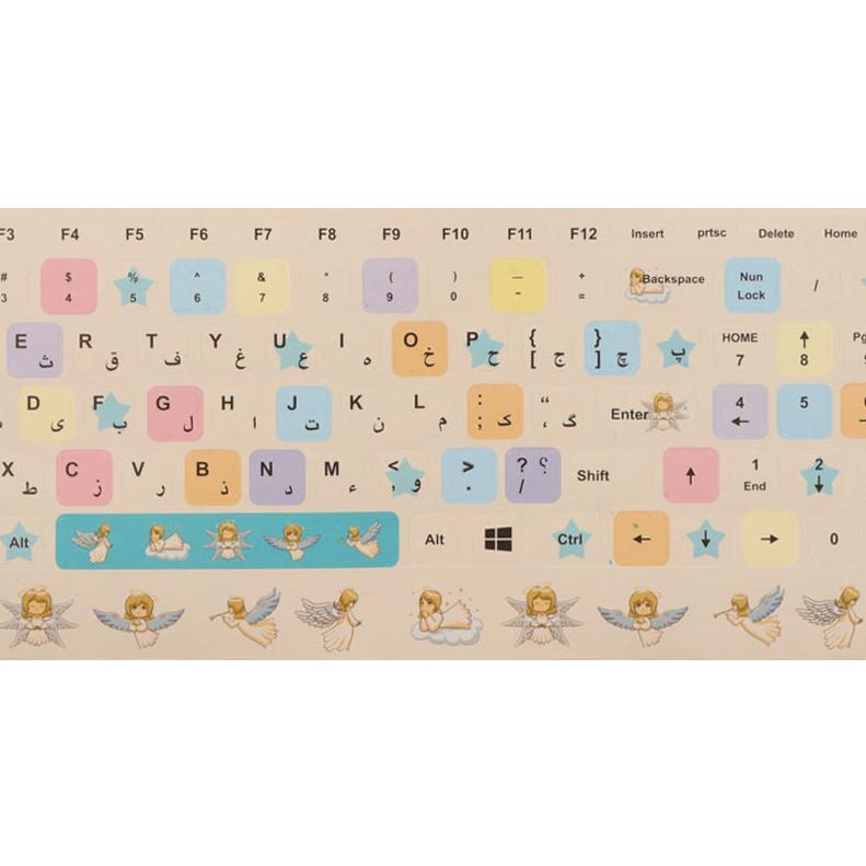 لیبل کیبورد فانتزی طرح فرشته