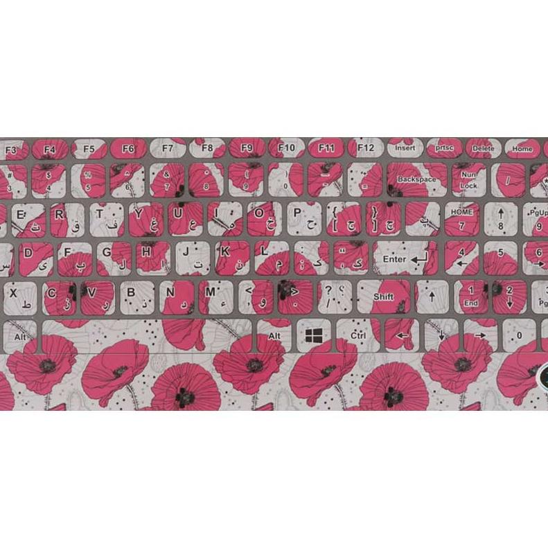 لیبل کیبورد فانتزی طرح گل