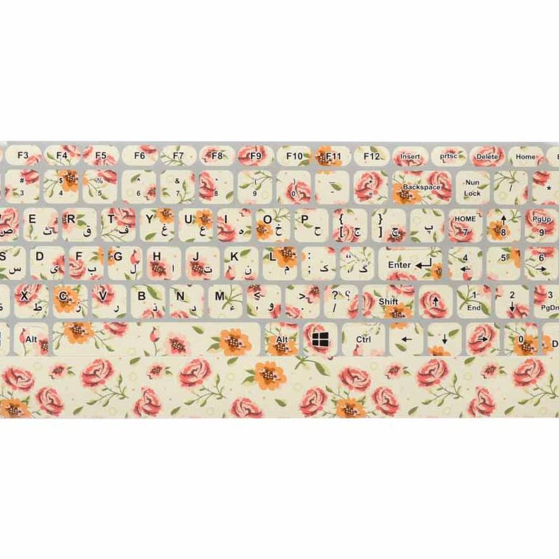 لیبل کیبورد فانتزی طرح گلستان