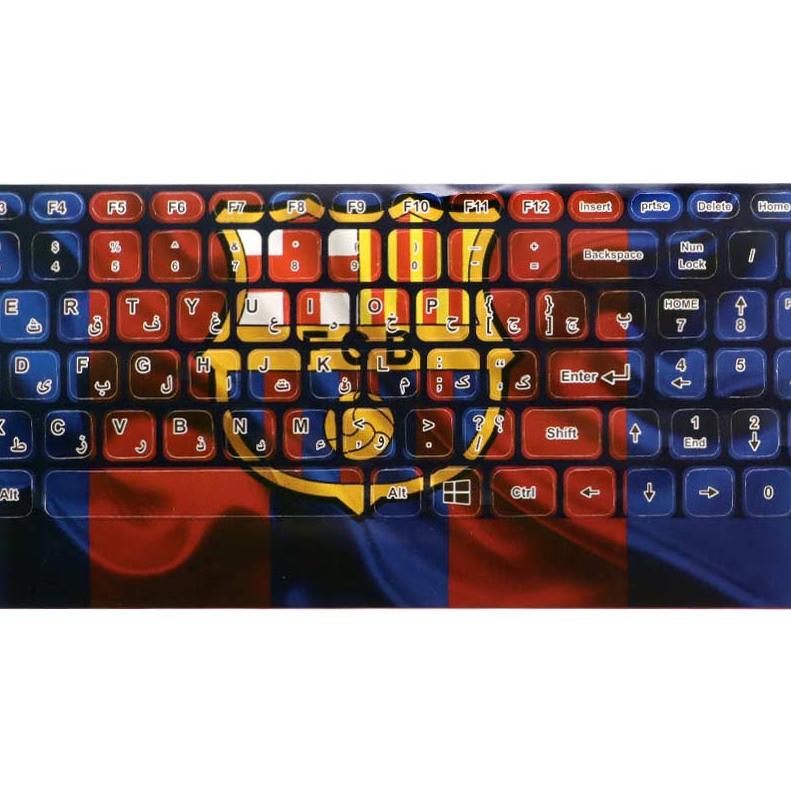 لیبل کیبورد فانتزی طرح 12