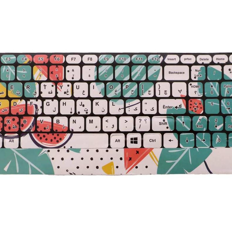 لیبل حروف کیبورد فانتزی-طرح 4