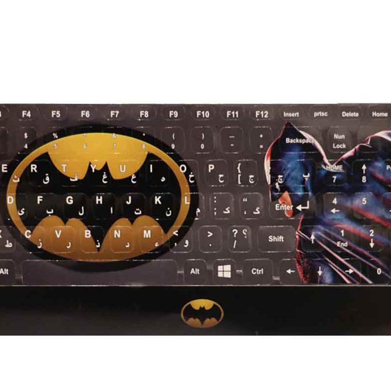 لیبل کیبورد فانتزی طرح بتمن