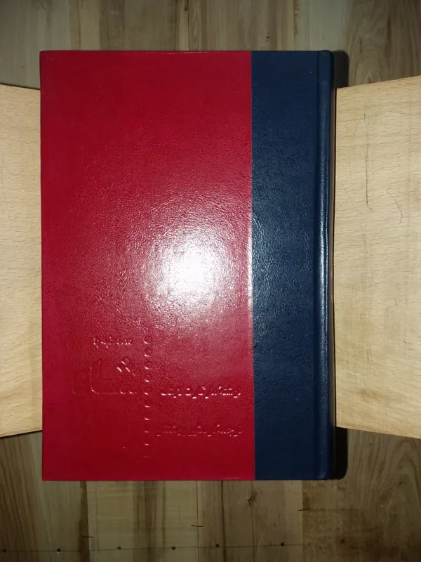 کتاب مصاحبه با شاه