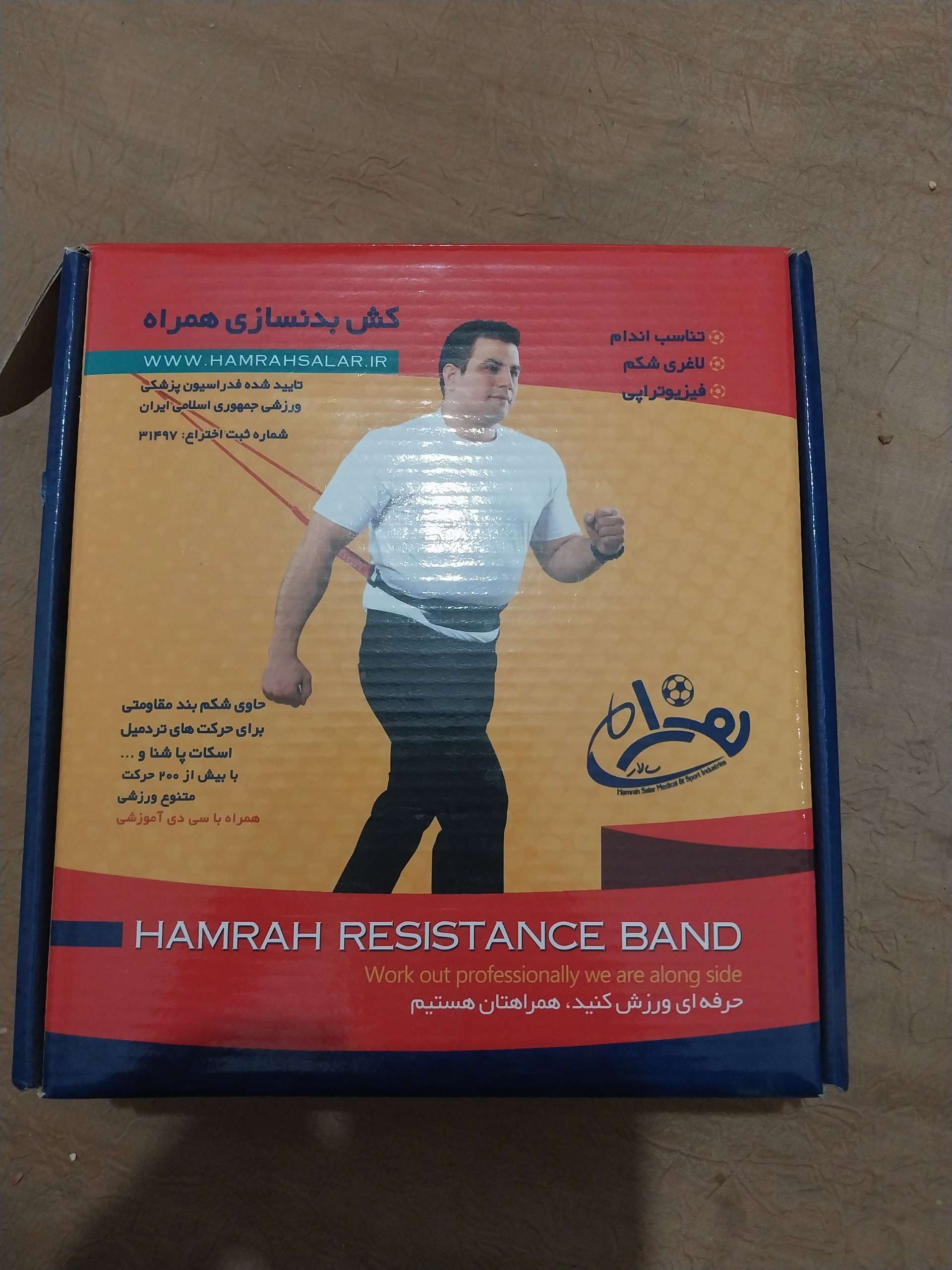 کش همه کاره بدنسازی همراه همگانی کش بدنسازی
