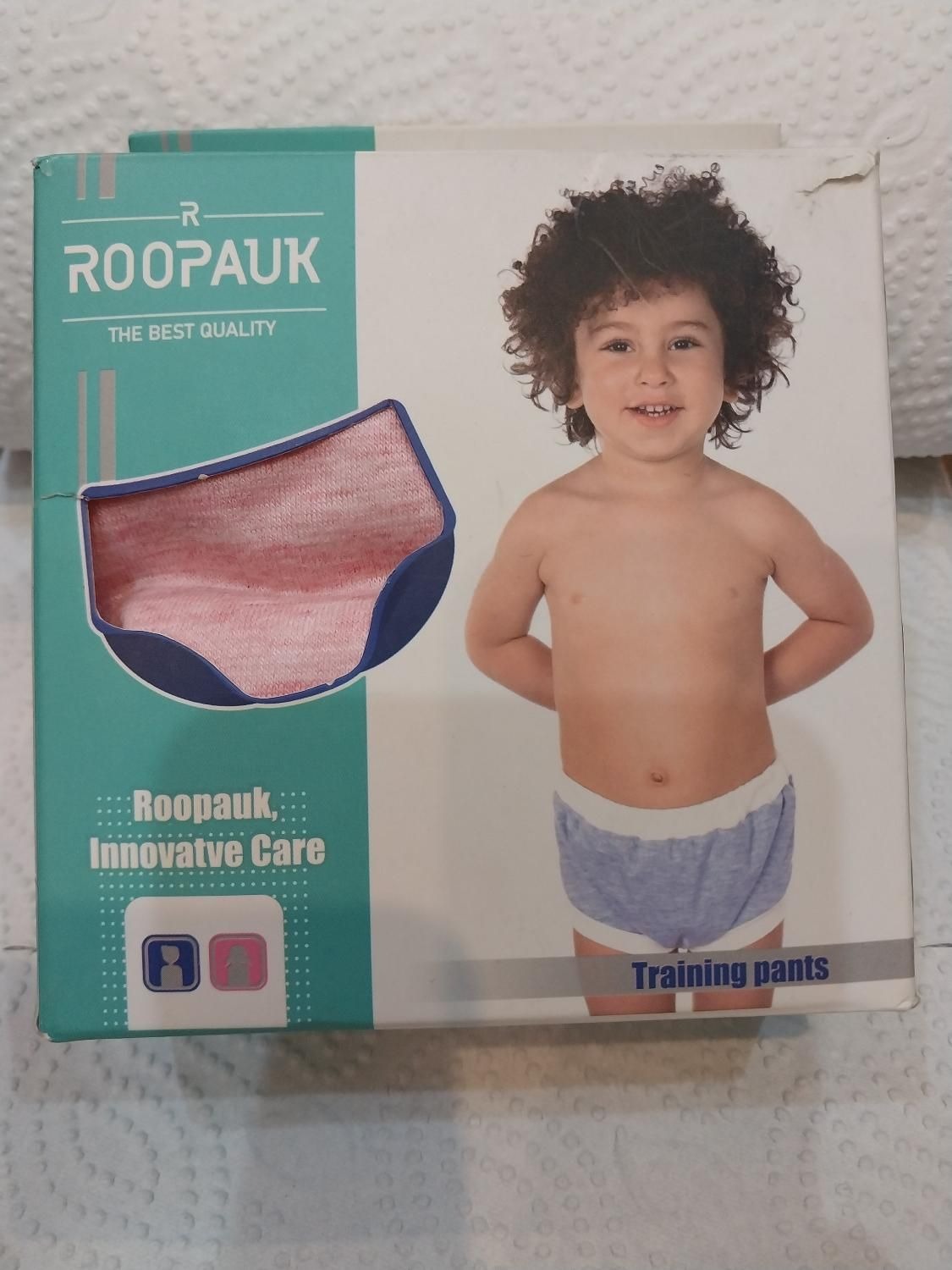شورت آموزشی کودکان برند روپاک سایز XL سه لایه