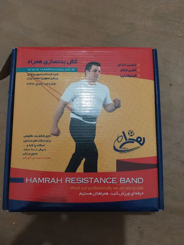 کش همه کاره بدنسازی همراه همگانی کش بدنسازی