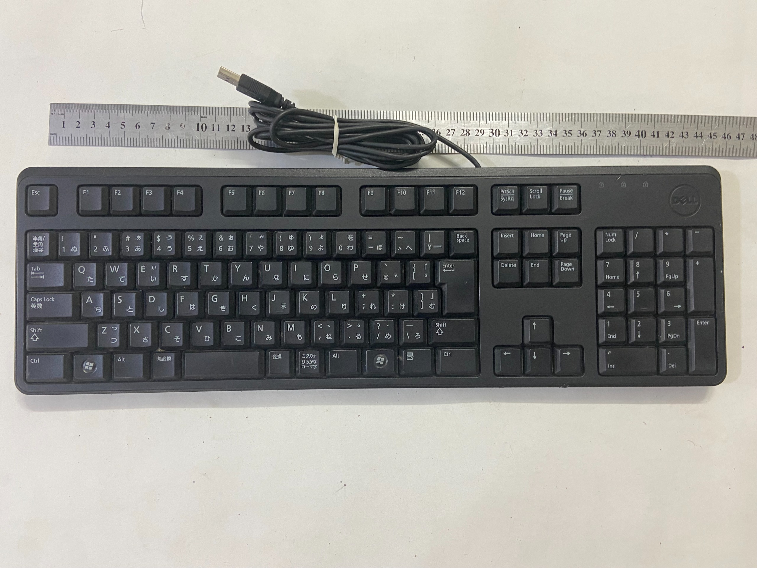 Dell KB212-B