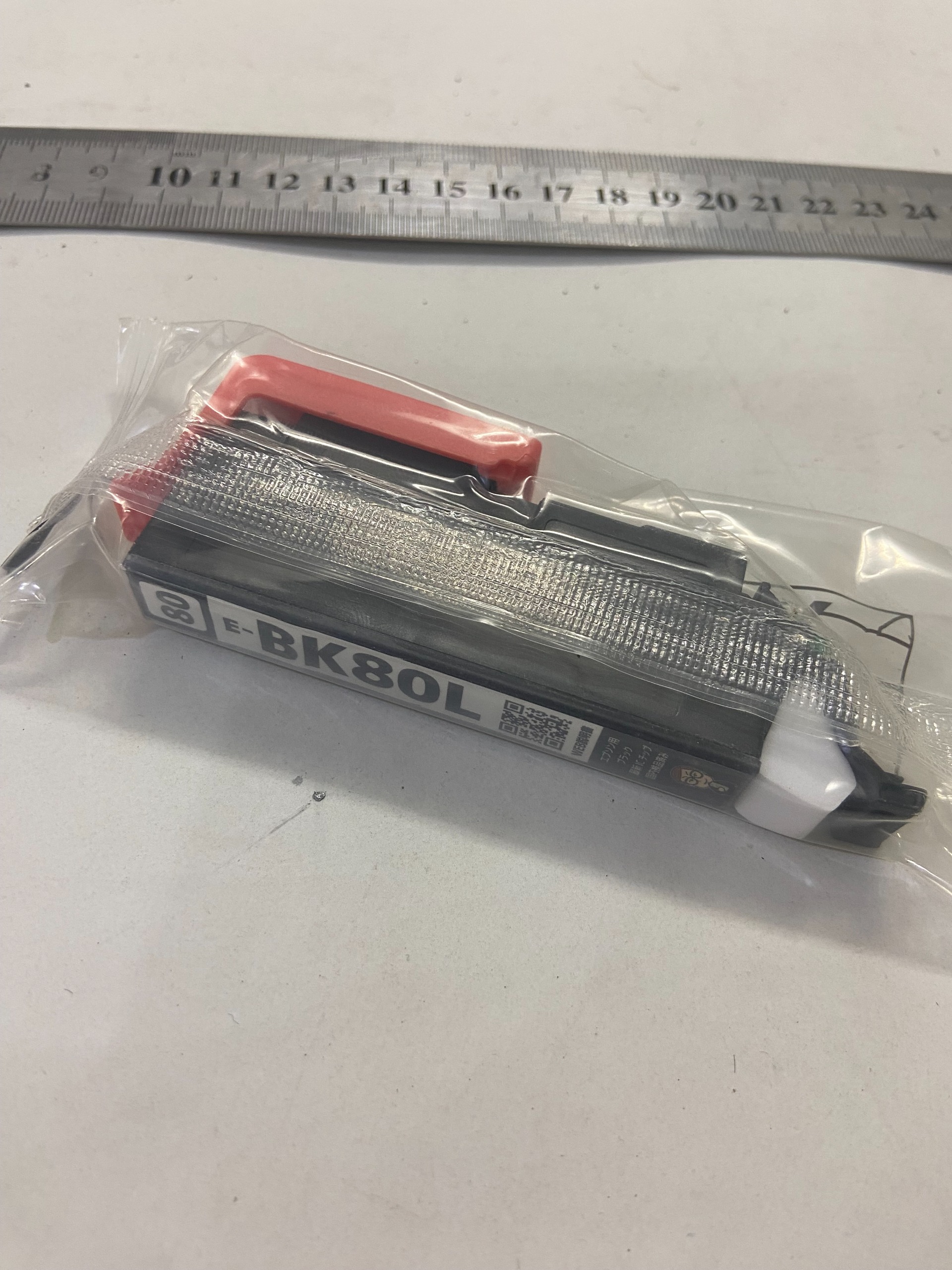 Epson E-BK80L