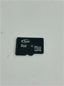 Micro