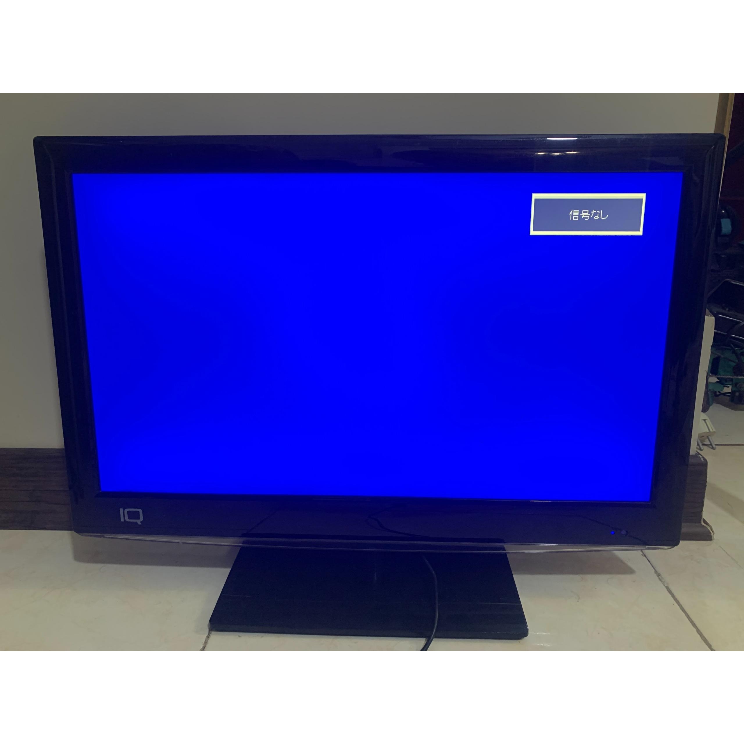 LED lQ 22inch