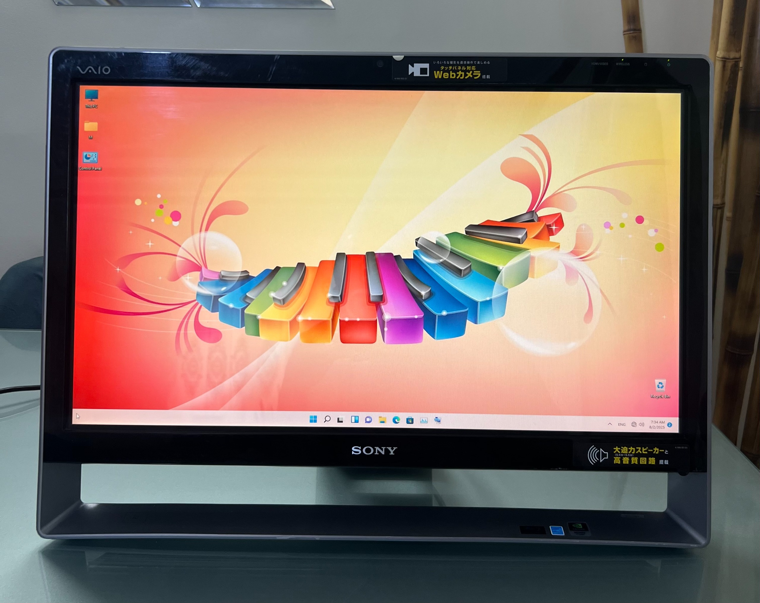 All in One SONY Touch Ram8 Full HD 24