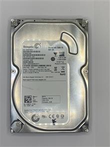 Seagate