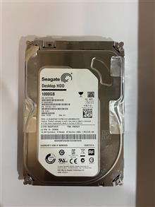Seagate