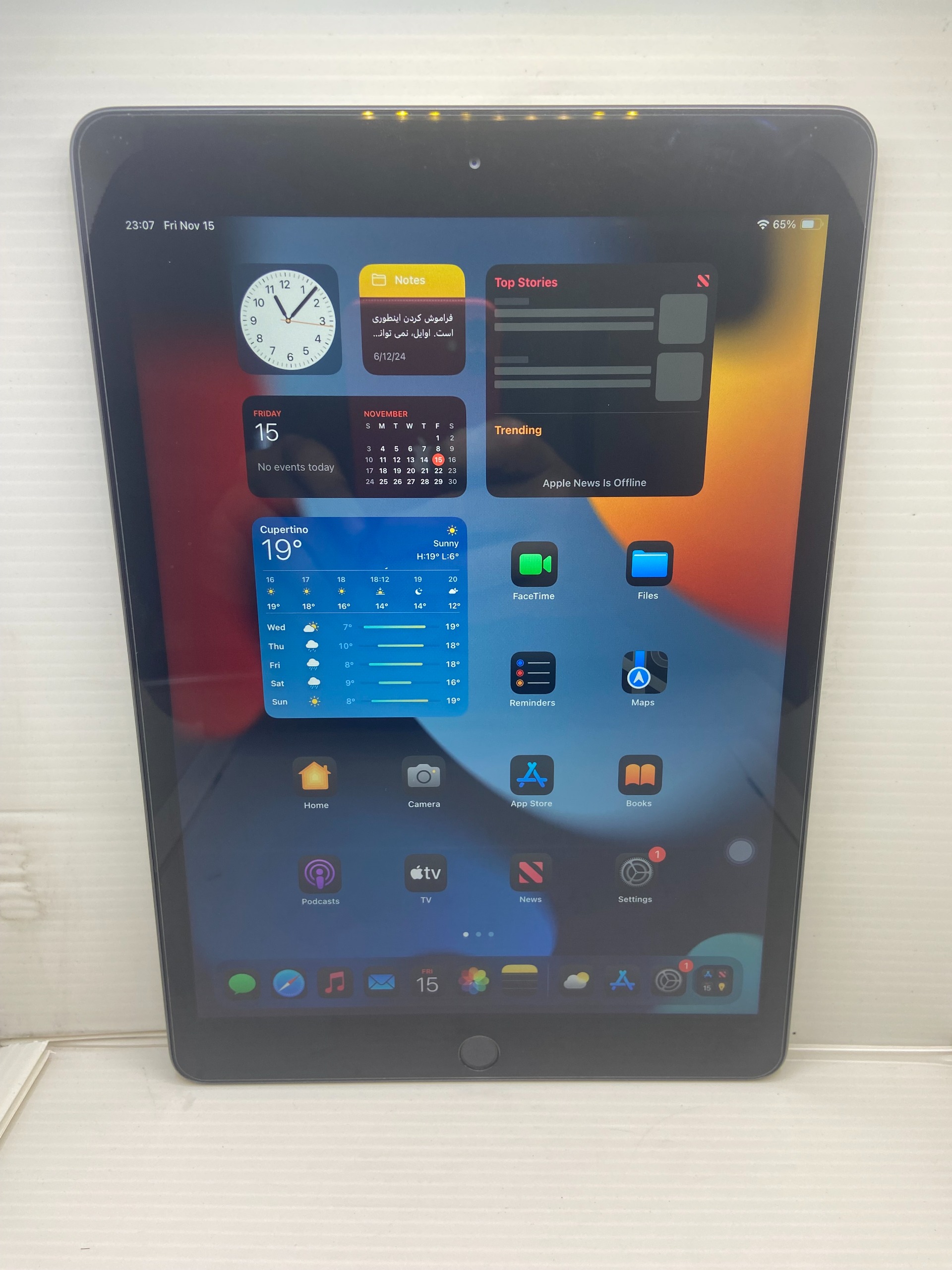 Apple iPad (8th Gen.) Wi-Fi