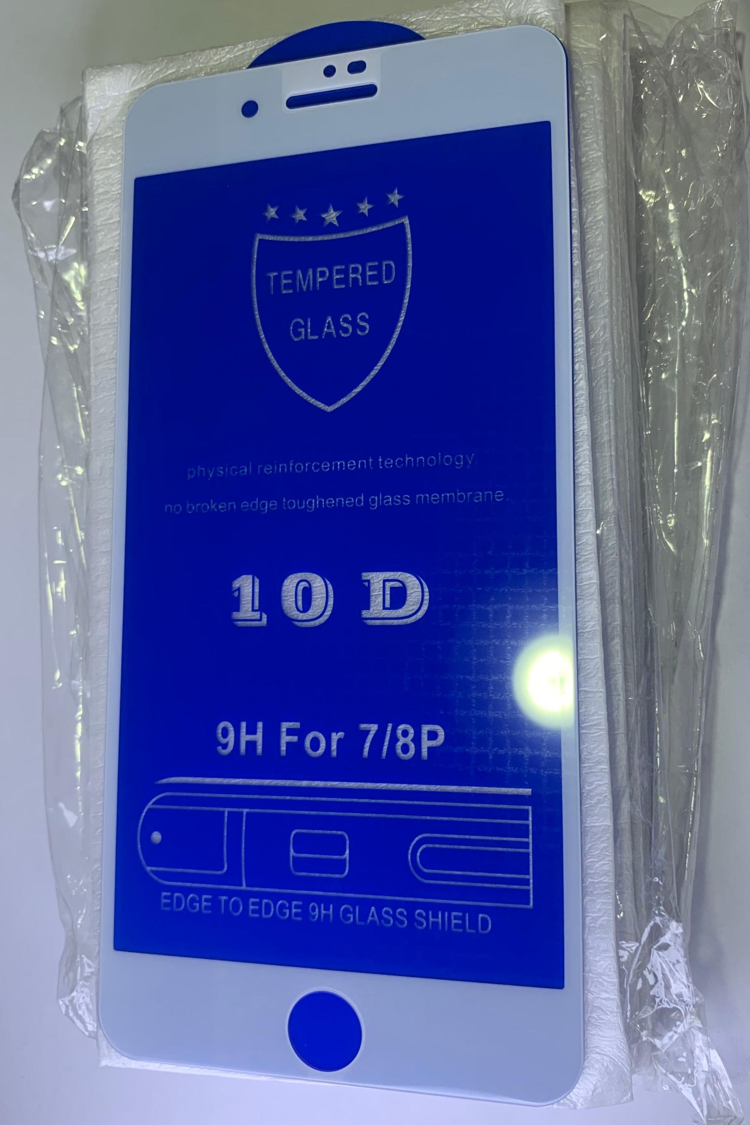 گلس گوشی موبایل iphone 7/8 Plus جنس عالی سفید