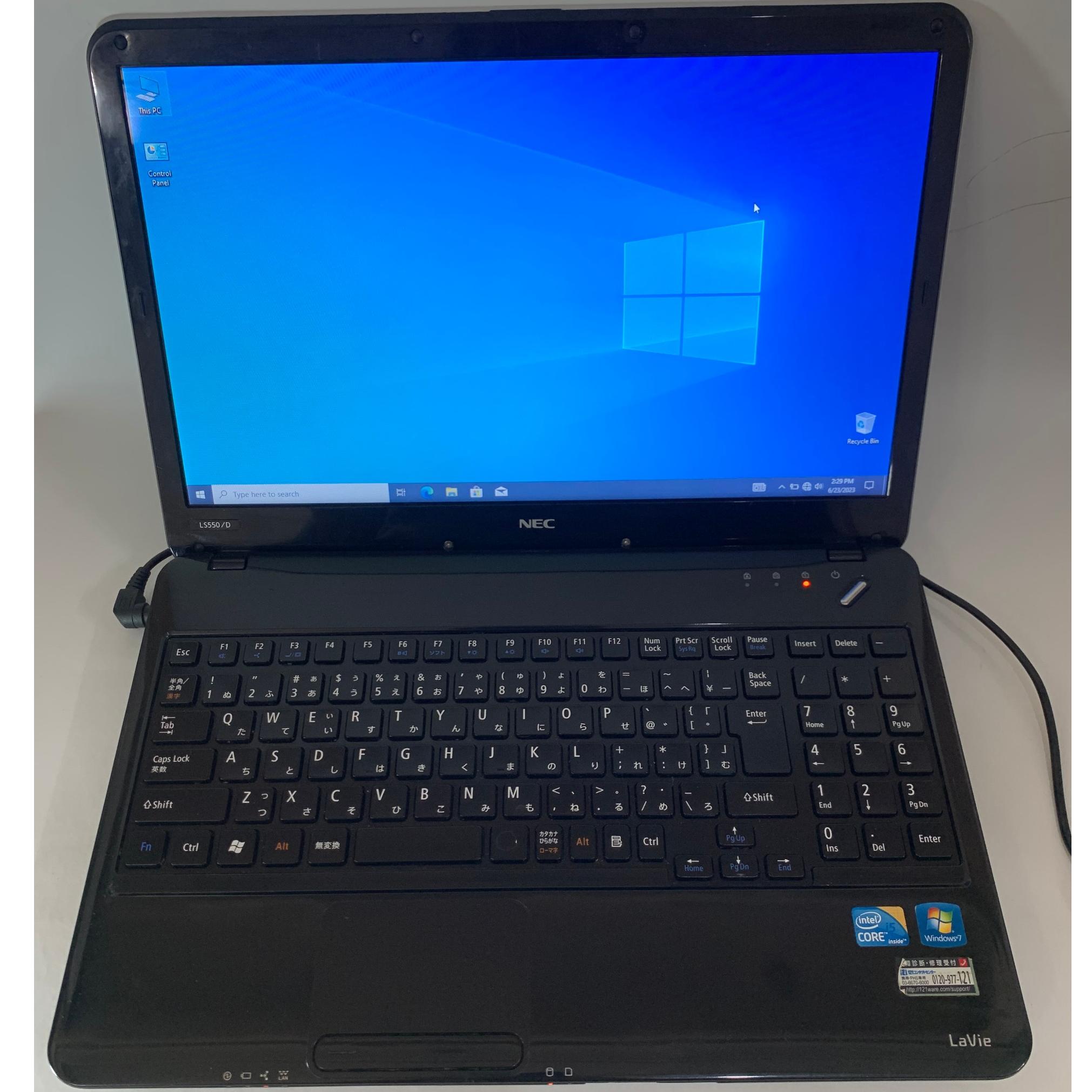 NEC LaVie LS550/D i5 8g 320