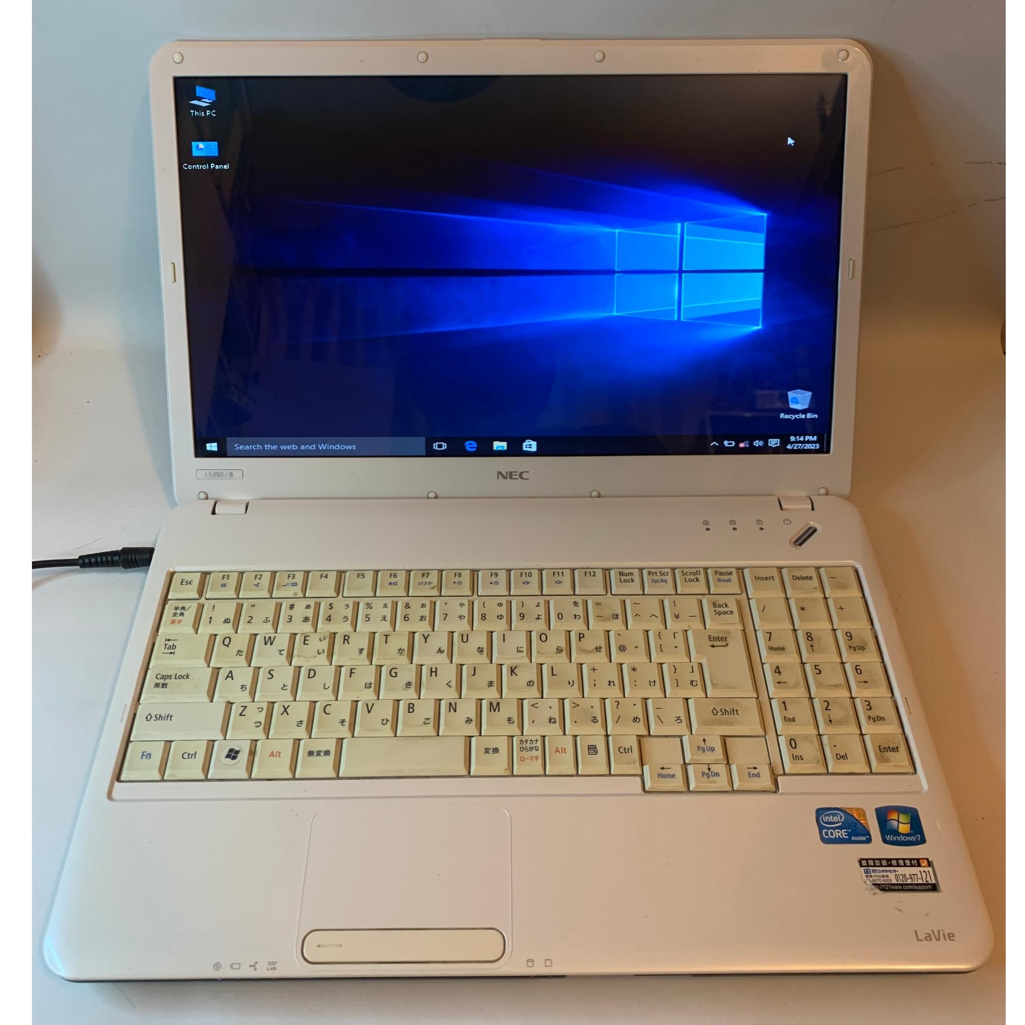 NEC LaVie LS350/B i5 4g 250